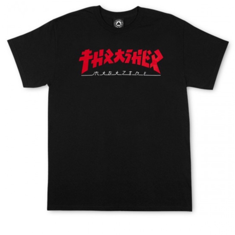 thrasher godzilla shirt